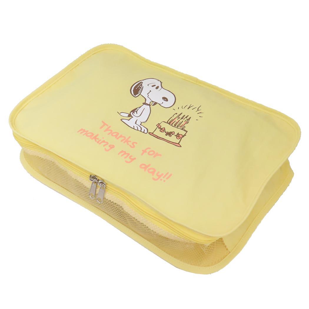 スヌーピー 旅行ポーチ 収納ポーチM YE ピーナッツ マリモクラフト 旅行 合宿 省スペース キャラクター グッズ拍卖