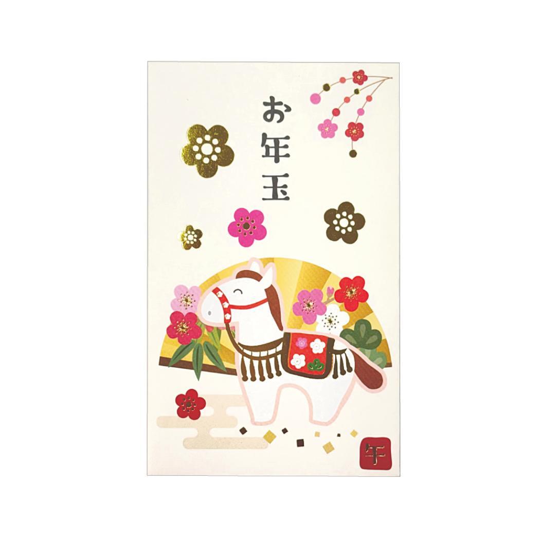 ぽち袋 ポチ袋 小 3枚入り 干支置物 クローズピン お年玉 子供 お正月 おもしろ雑貨 グッズ拍卖