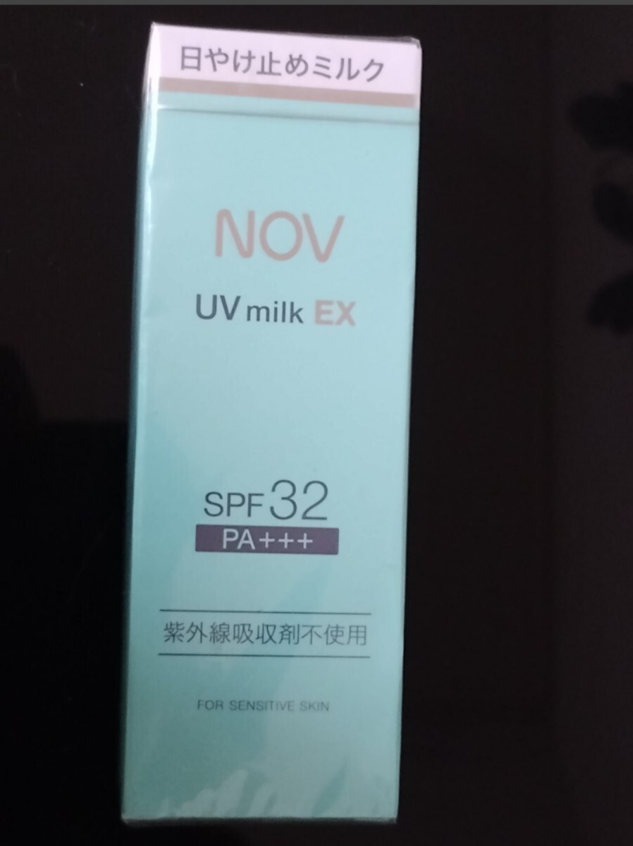 【店舗併売】Nov UVミルクEX日焼け止め拍卖