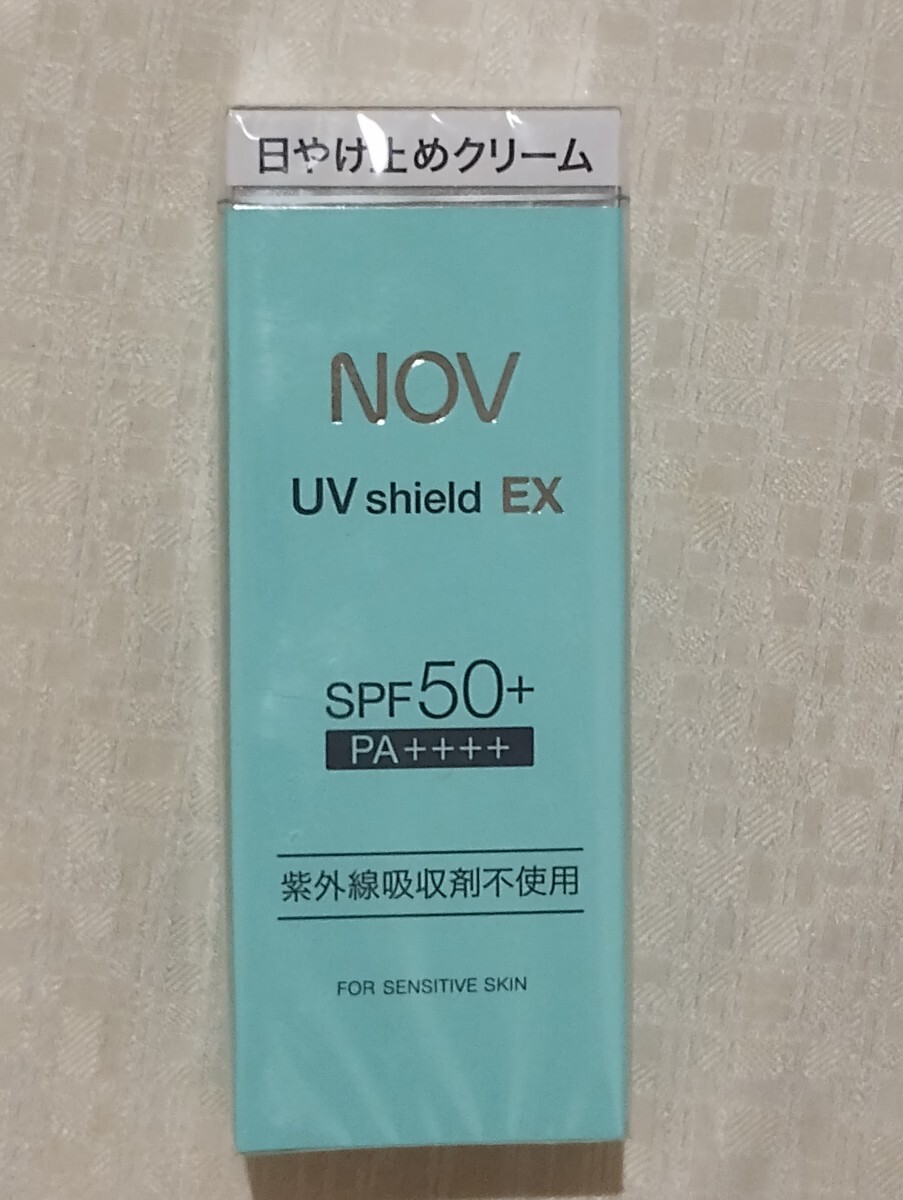 【店舗併売】UVシールドEX SPF50PA++++拍卖