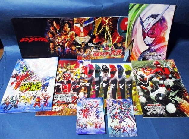 ◆◆ 仮面ライダー ヒーロー大戦Z スーパーヒーロー戦記 仮面ライダー大戦 スーパー戦隊 ◆◆ パンフレット DVD カード セット拍卖