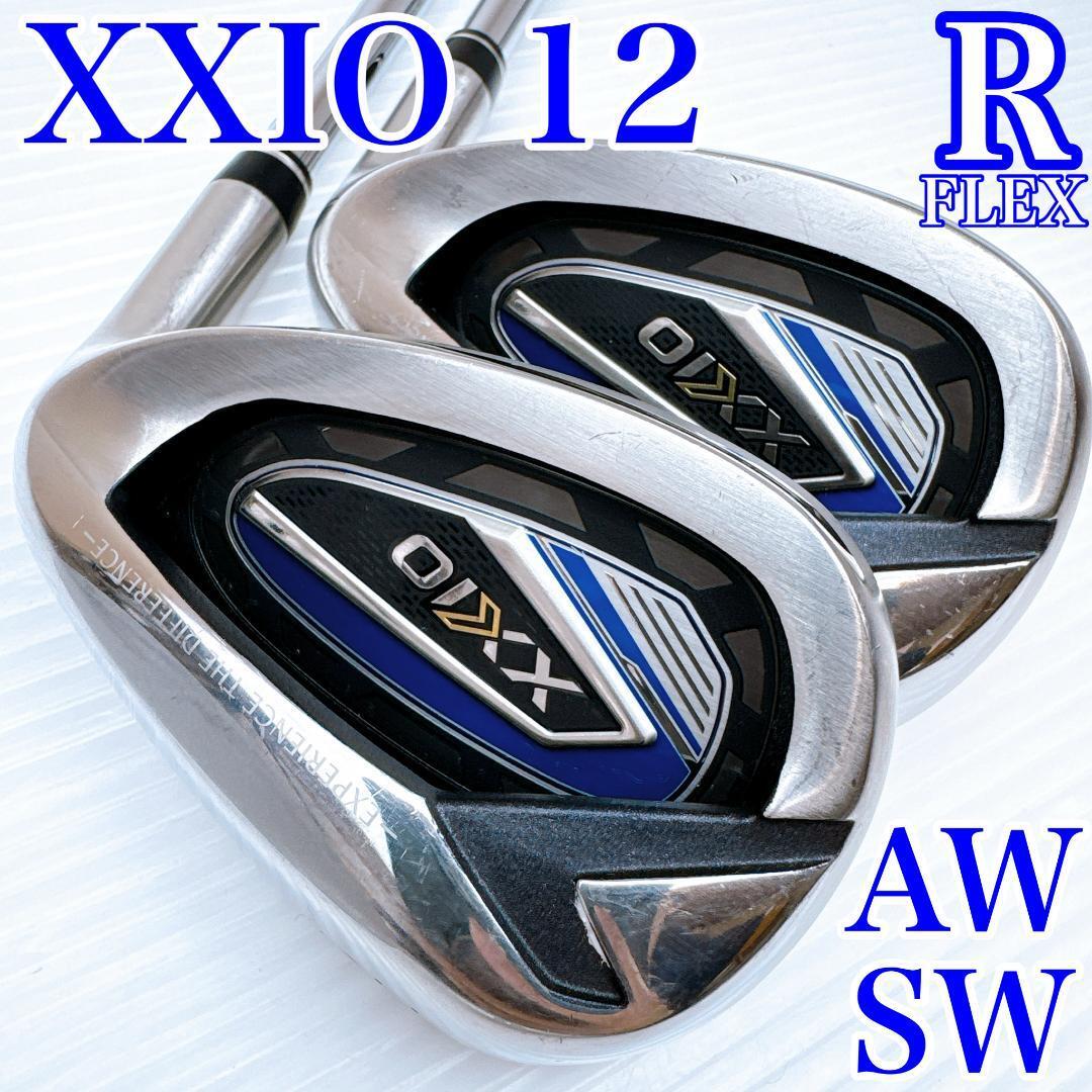 ゼクシオ12 ウェッジ(AW SW)2本セット 純正スチール(R)/XXIO12 アプローチウェッジ サンドウェッジ NSプロ メンズ・初心者拍卖