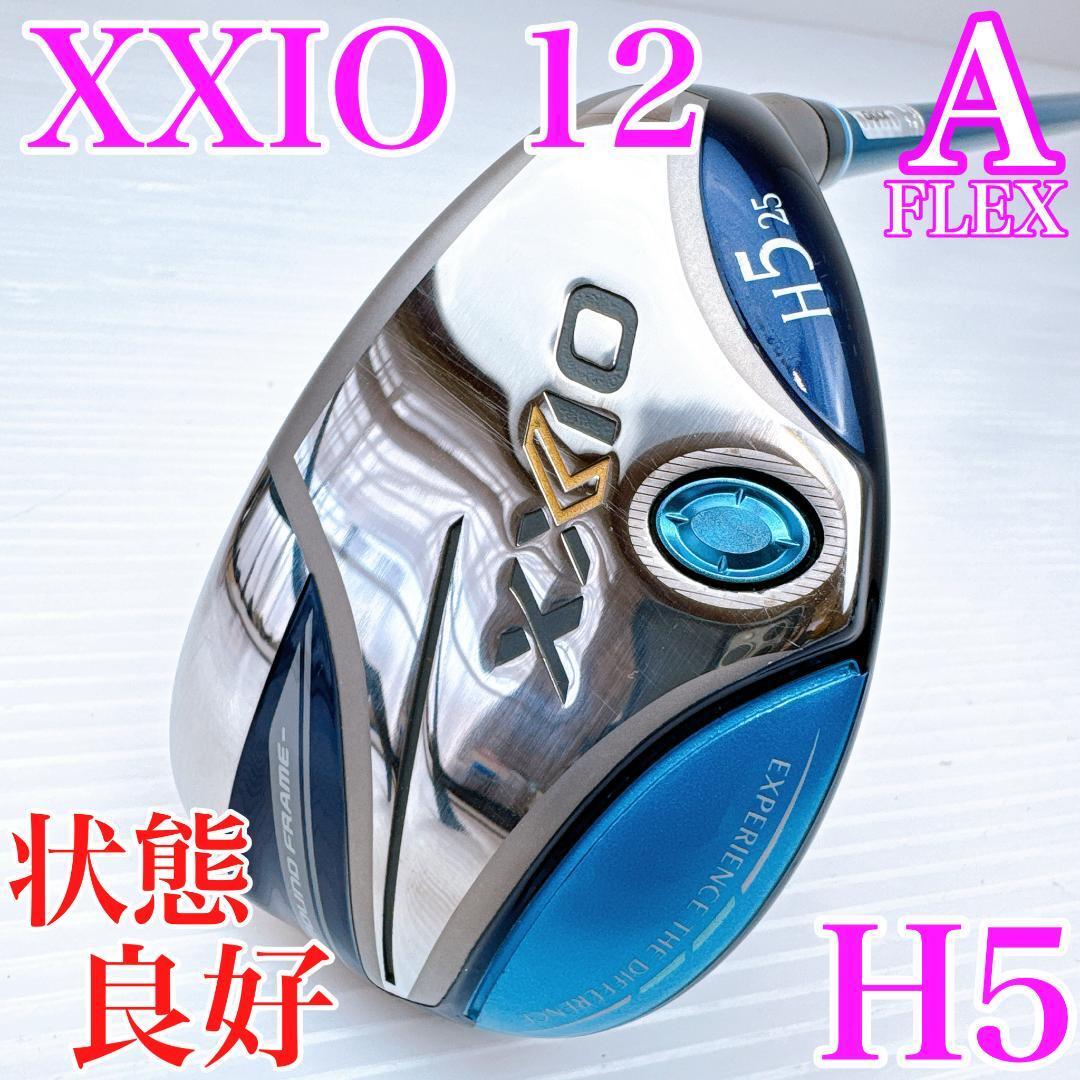 ゼクシオ12 レディース ユーティリティ 5UT 純正カーボン(A)/XXIO12 ハイブリッド レスキュー H5 5H 女性・初心者・クラブ拍卖