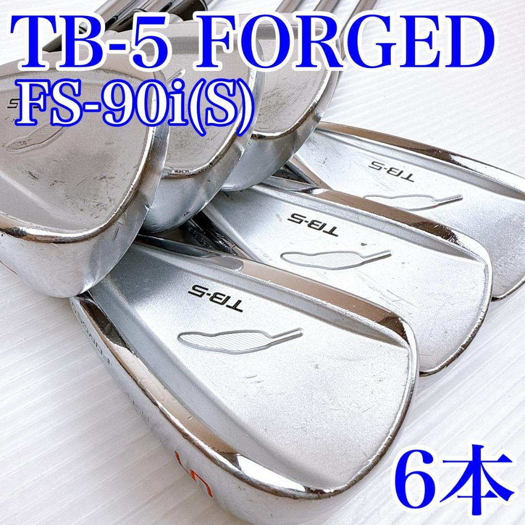 フォーティーン TB-5 フォージド アイアンセット 6本 純正スチール(S)/FOURTEEN TB5 FORGED 軟鉄鍛造 メンズ・初心者・クラブ拍卖