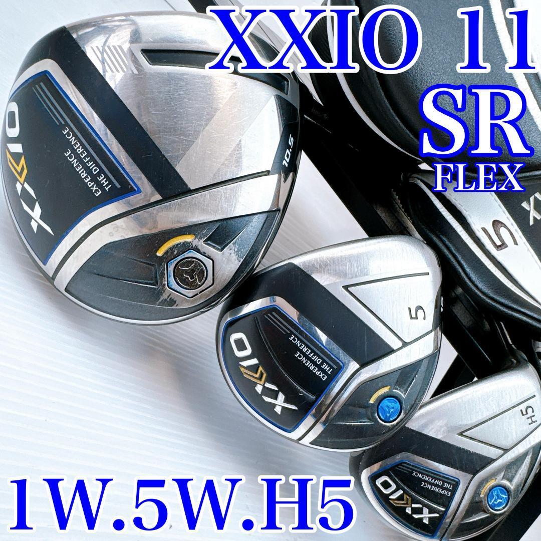 ゼクシオ11 ドライバー 5W 5UT 3本セット 純正カーボン(SR)/ゼクシオイレブン XXIO11 MP1100 1W 5番ウッド H5 メンズ 初心者拍卖