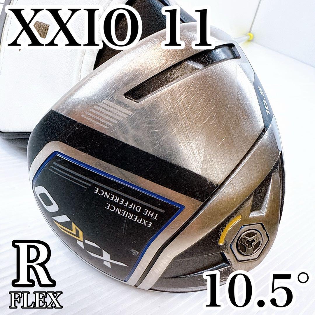 ゼクシオ11(2020年)ドライバー 10.5° 純正カーボン(R)/XXIO11 ゼクシオイレブン 1W DR MP1100 右・メンズ・初心者・クラブ拍卖