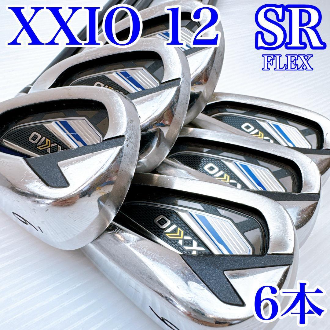 ゼクシオ12 アイアンセット 6本 純正カーボン(SR)/XXIO12 MP1200 ダンロップ 日本製 右・男性・メンズ・初心者・ゴルフクラブ拍卖