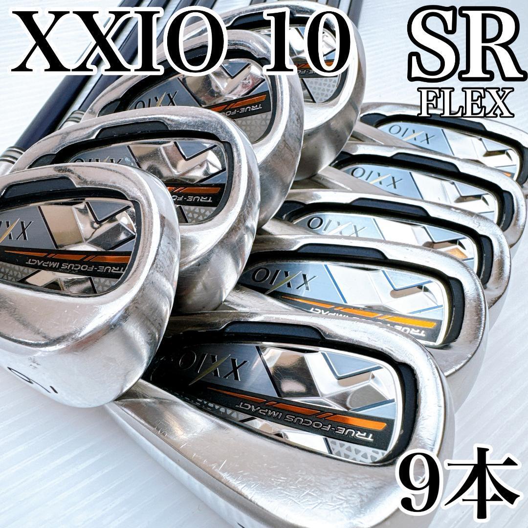 XXIO10(2018年)アイアンセット 9本 純正カーボン(SR)/ゼクシオ10 ゼクシオテン MP1000 ダンロップ 右・メンズ・初心者・クラブ拍卖