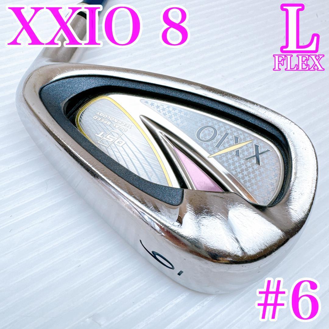 ゼクシオ8 レディース 6番アイアン 単品 純正カーボン(L)/XXIO8 ゼクシオエイト 6i #6 MP800 レディス・女性・初心者・クラブ拍卖
