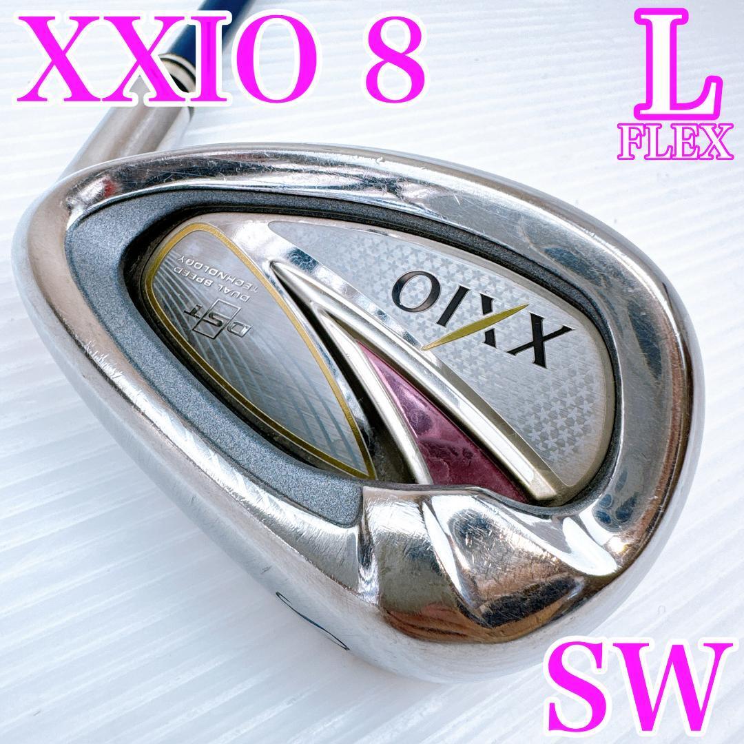 ゼクシオ8 レディース SW(サンドウェッジ)単品 純正カーボン(L)/XXIO8 ゼクシオエイト MP800 レディス・女性・初心者・クラブ拍卖