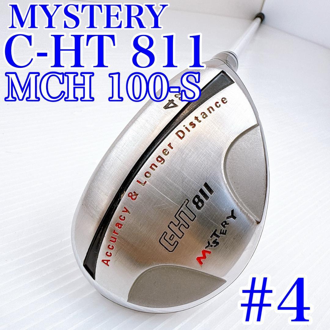 ミステリー C-HT 811 ユーティリティ 4UT(22°) MCH 100S/Mystery ハイブリッド レスキュー U4 H4 4H #4 メンズ・初心者拍卖