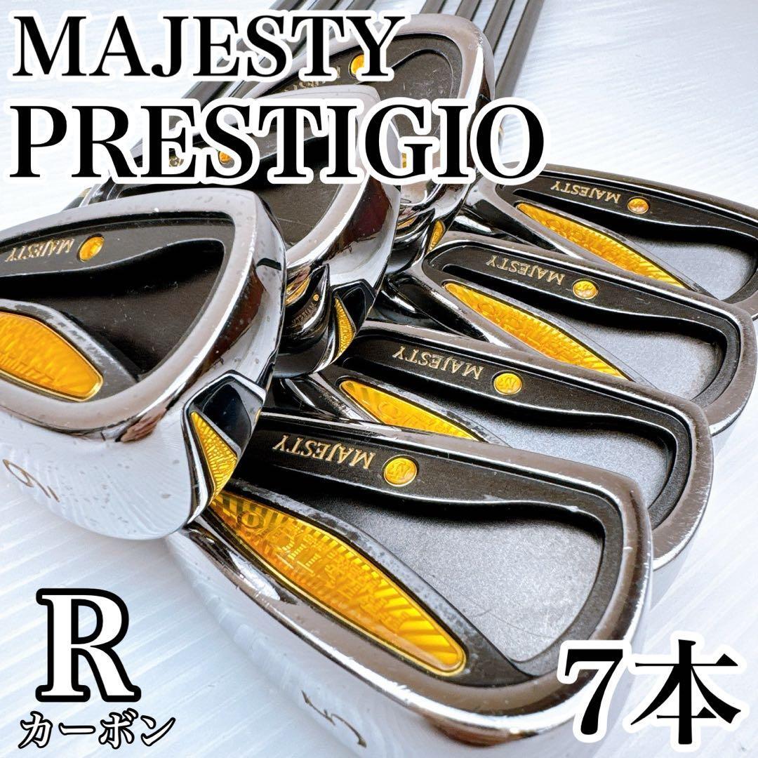 最高級 マジェスティ プレステジオ(2007年)アイアンセット 7本 カーボンR/MAJESTY PRESTIGIO マルマン 金 ゴールド 初心者拍卖