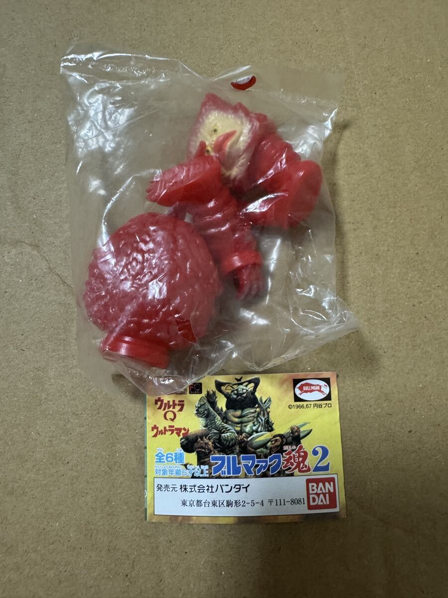 新品 ブルマァク魂 ミニ ソフビ ガラモン / 怪獣 ブルマァク M1号マーミット ベアモデル USTOYS マルサン B-CLUb拍卖