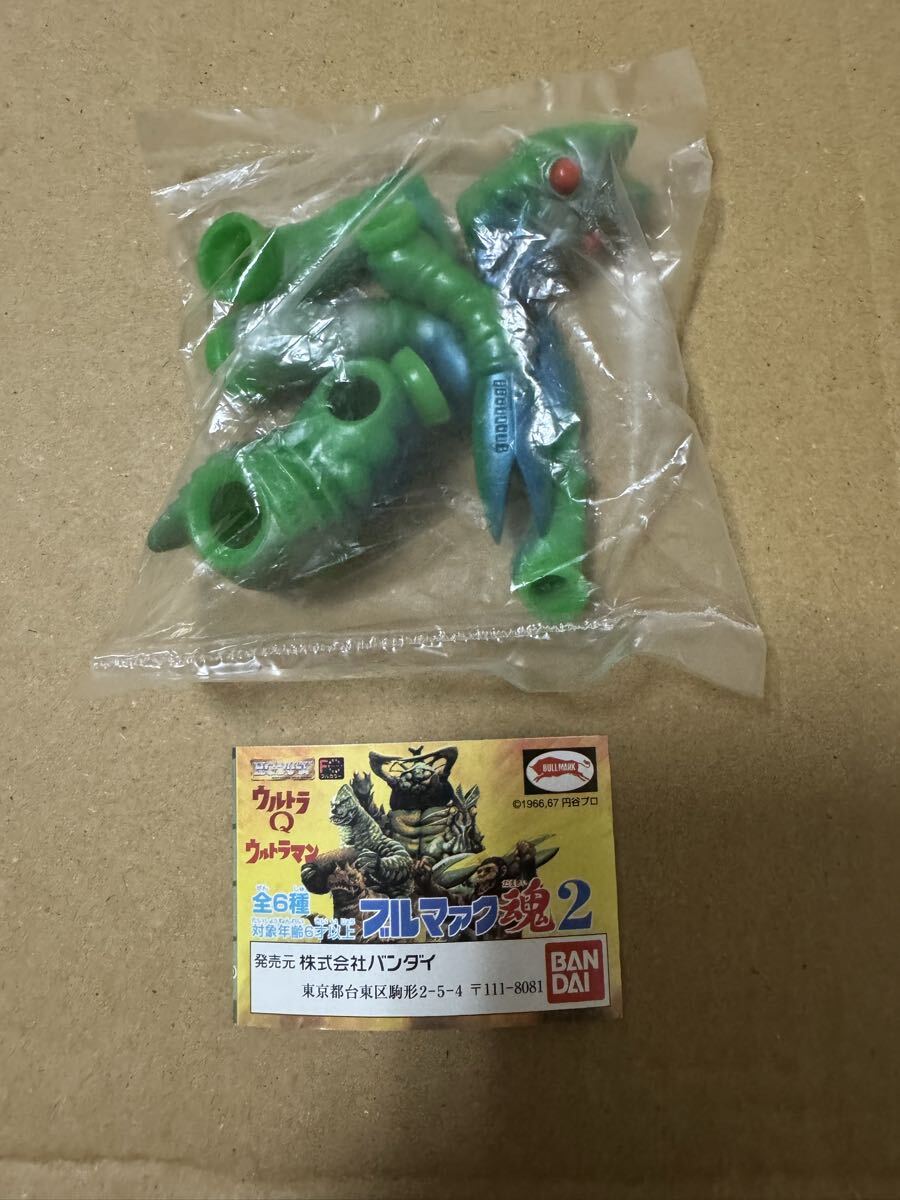 新品 ブルマァク魂 ミニ ソフビ バルタン星人 / ウルトラマン ナメゴン 怪獣 ブルマァク M1号マーミット ベアモデル USTOYS マルサン拍卖