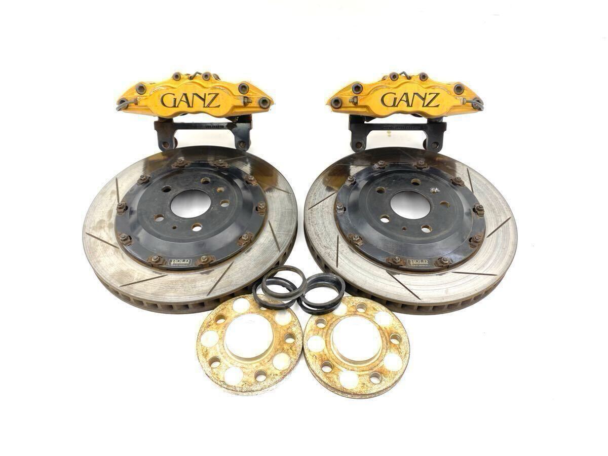 b管k250145-15 GANZ ガンツ フロント キャリパー BIG 6POT 6ポット BOLD ボルドワールド ディスクローター 他車流用 シロッコ13CAVから外し拍卖