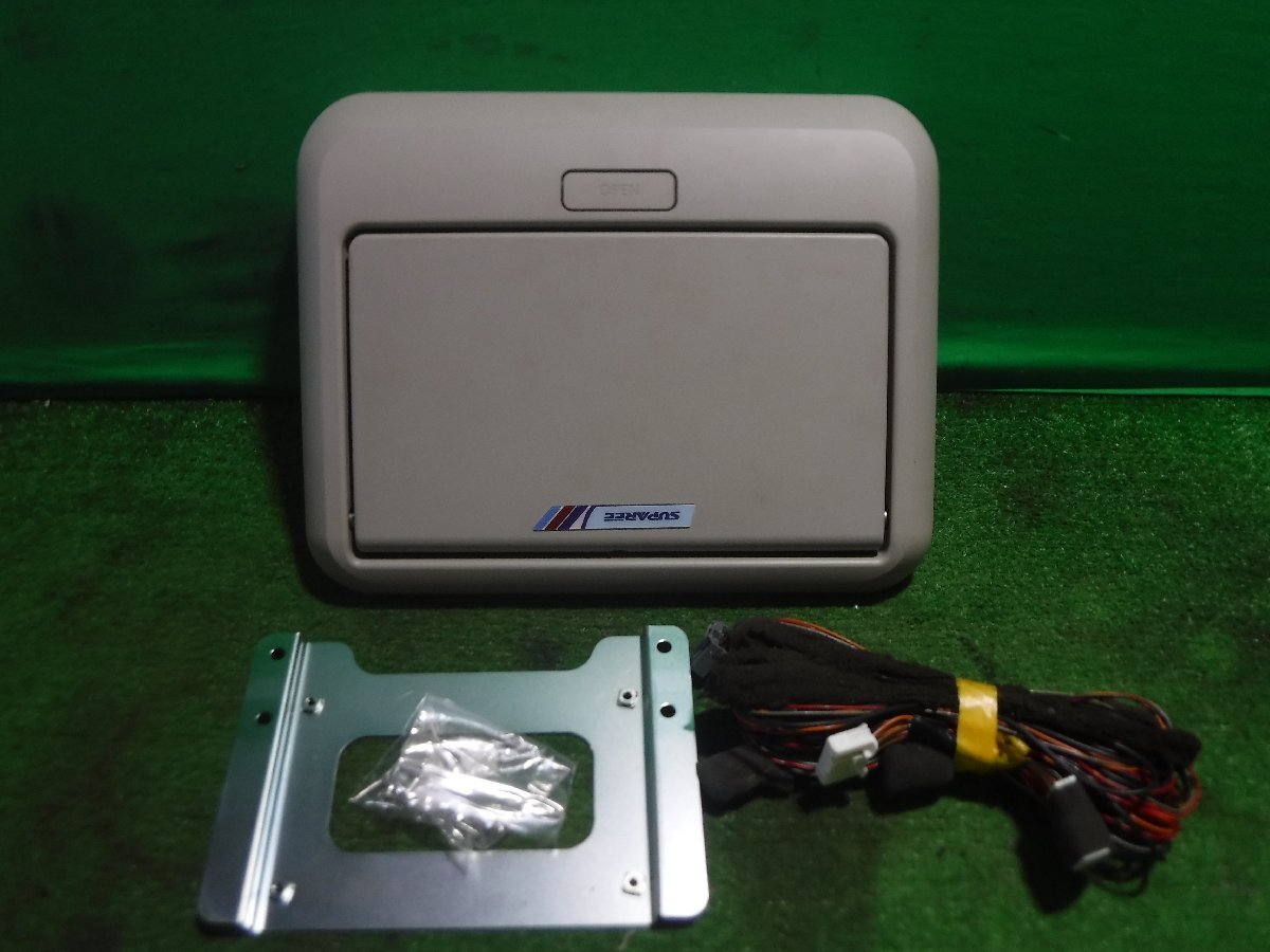 【ヤ①】日産 エクストレイル NT32 純正 フリップダウンモニター パナソニック B8090-89920 SN:529260 ステー/ハーネス/ねじ付 リモコン無拍卖