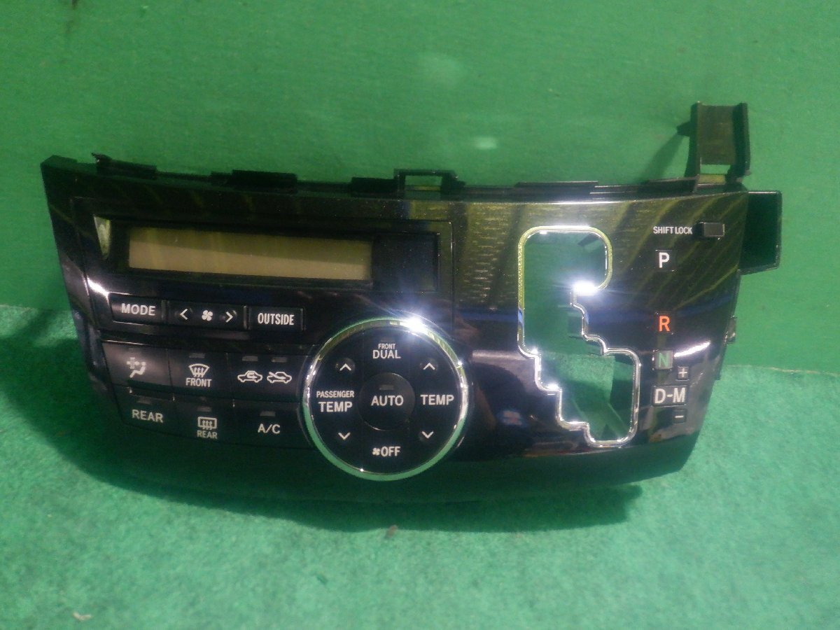 【B】トヨタ エスティマ ACR50W 後期 3型 純正 エアコンスイッチ DENSO 55900-2J690拍卖