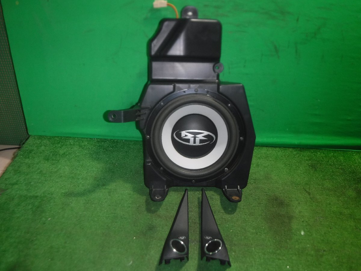 【個人宅発送不可】◇◇三菱 デリカD5 CV5W 純正 ロックフォード セット 3点 8720A067 7221A494 7221A493◇◇拍卖