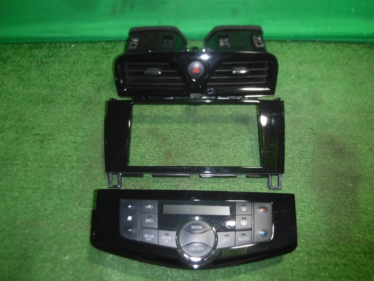 【C】セレナ NFC26 純正 オーディオパネル/ACスイッチ/エアコン吹き出し口セット 687501VA0A 682601VA2A 275003JY0A 横20.0cm×縦10.1cm拍卖