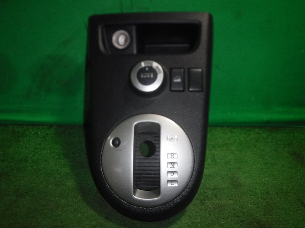 【C】日産 エクストレイル NT31 純正 シフトパネル 96941JG00A P13710A75000 2ヶスイッチ付き拍卖