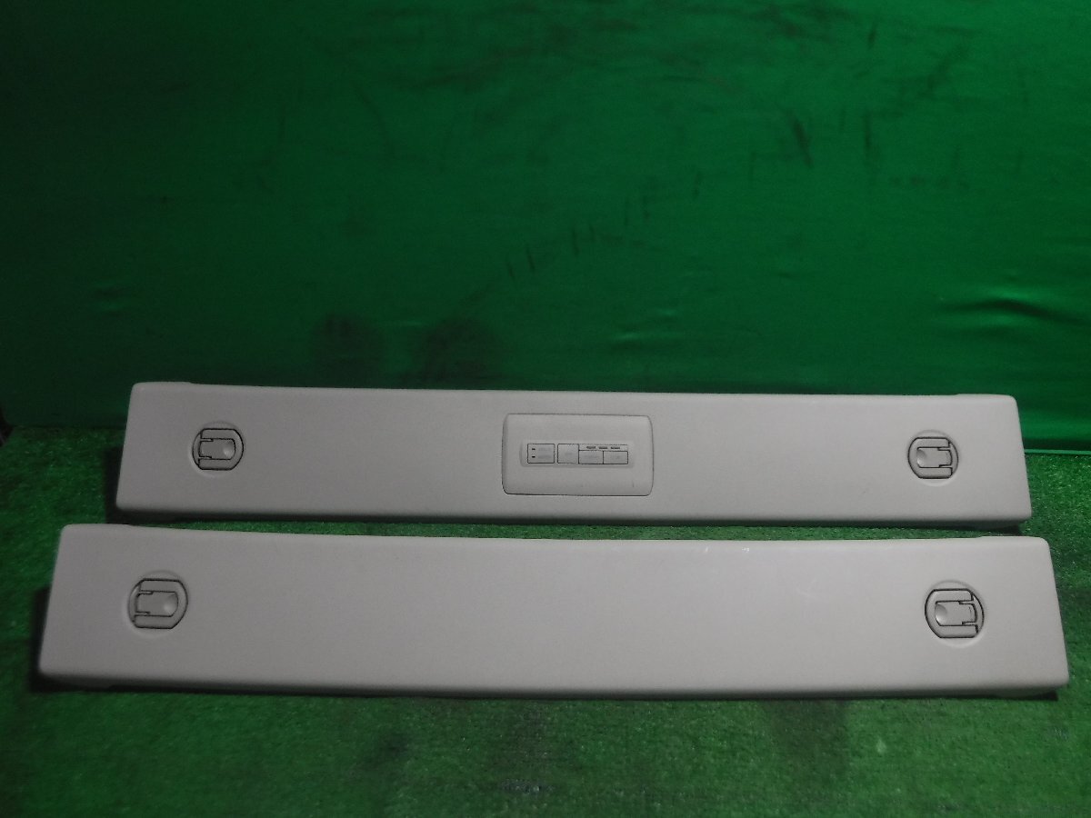 【個人宅発送不可】◇◇三菱 デリカD5 CV5W 純正 ヘッドルーフライニングセット 7200A588-7200A590◇◇拍卖