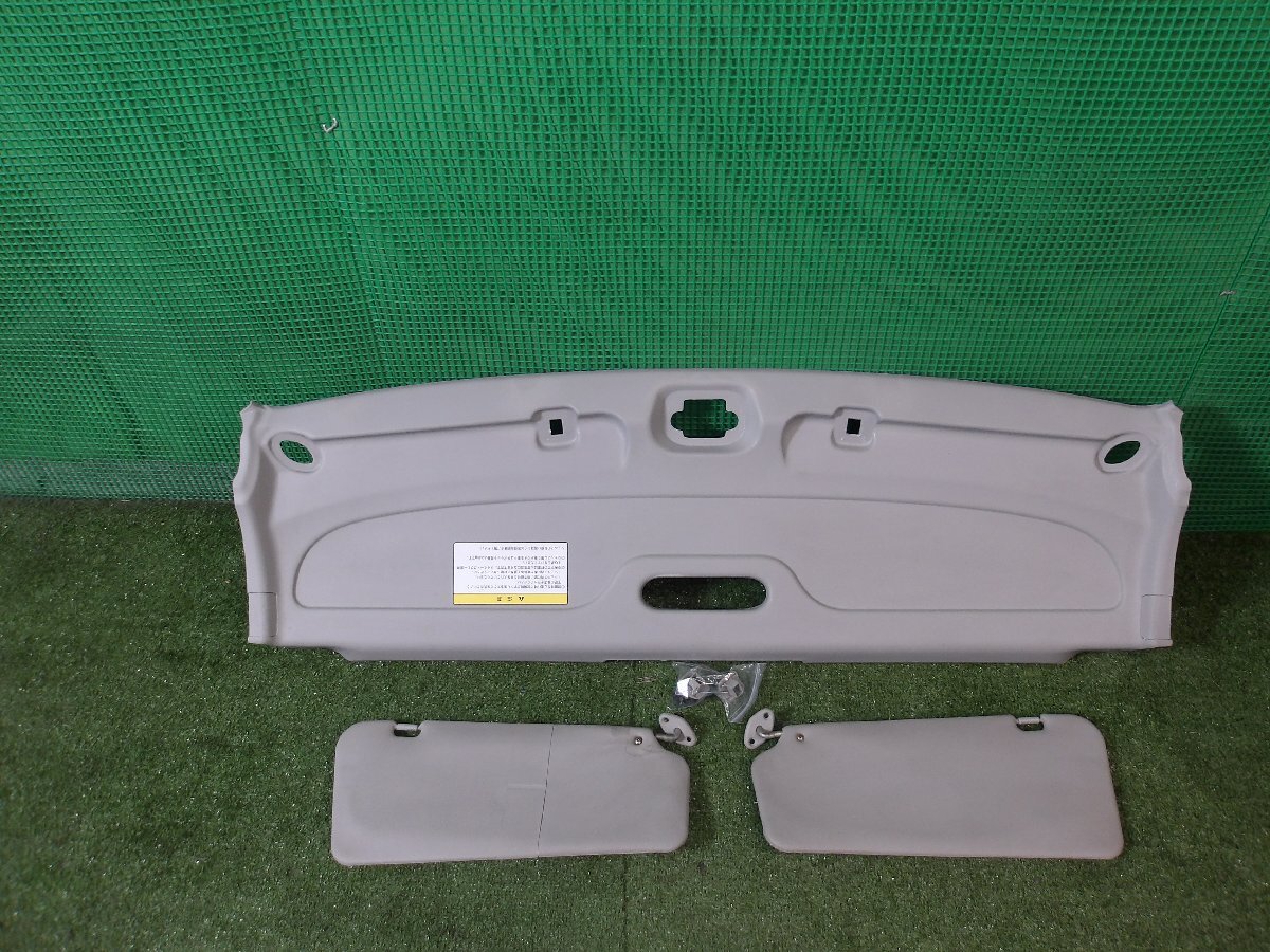 【個人宅発送不可】◇◇ダイハツ ハイゼットカーゴ S331V/S321V 純正 オーバーヘッドコンソール 74650-B5010 74650-B5020◇◇拍卖