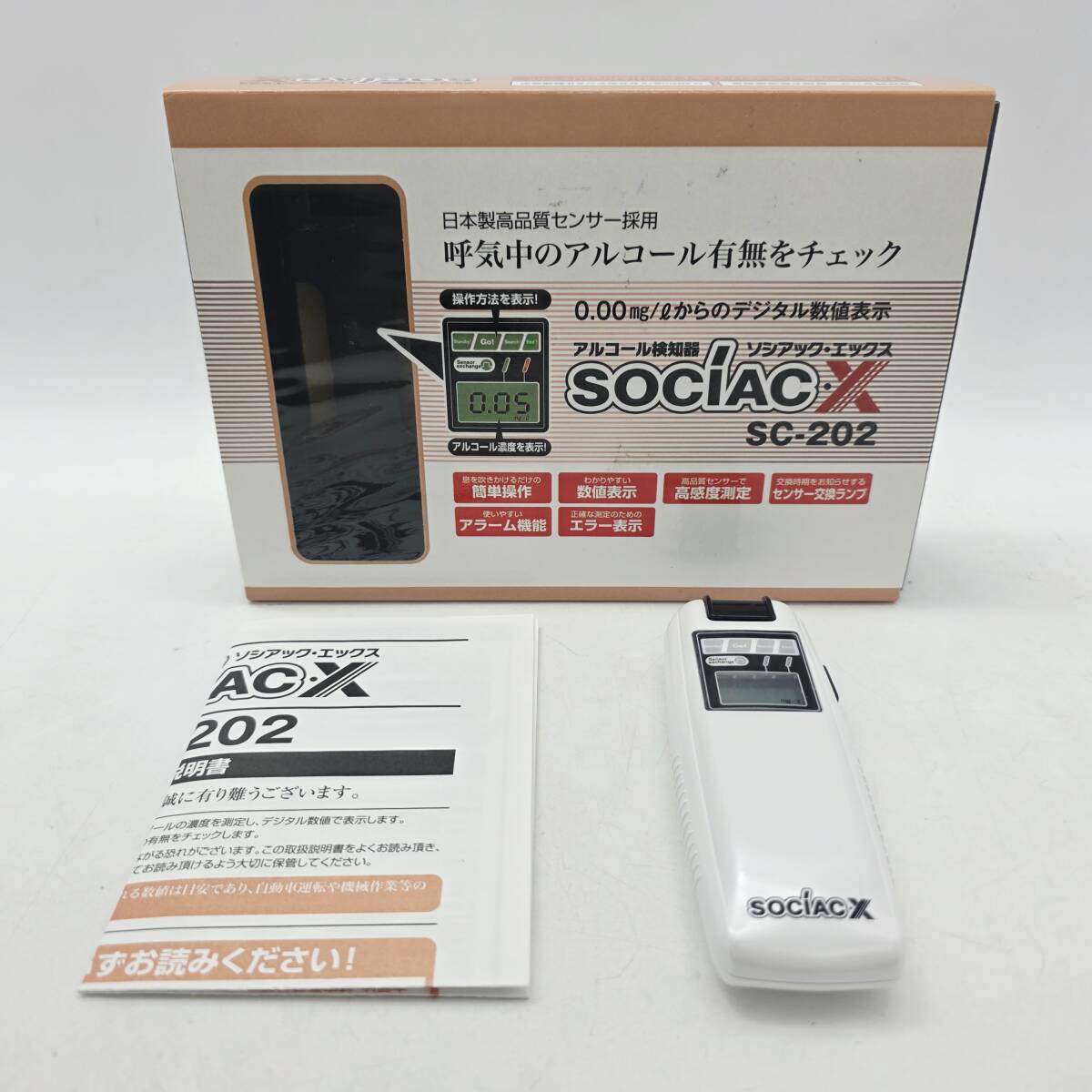 NEWソシアックX SC-202 動作確認済拍卖