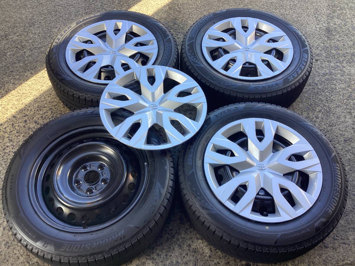 M8886 カローラクロス 純正 6.5J +45 114.3 5H 17インチスチール&215/60R17 ブリザック VRX3 スタッドレスタイヤ4本セット☆彡拍卖