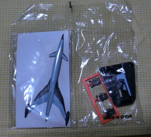 袋未開封 ファイヤーフラッシュ号 ミニ高速エレベーターカー サンダーバード Thunderbirds Fireflash ElevatorCars SFムービーセレクション拍卖