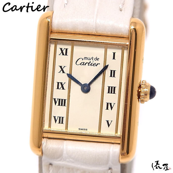 【国際保証書】カルティエ マストタンク SM 1920 極美品 QZ レディース ゴールド 時計 ヴィンテージ Cartier Tank 俵屋拍卖