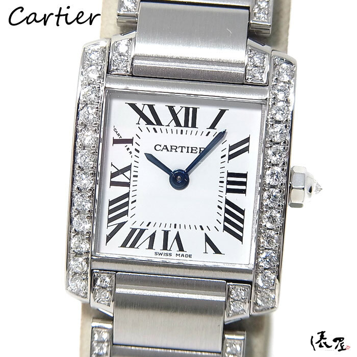 【カルティエ】タンクフランセーズ SM ダイヤブレス SS 極美品 加工後未使用 腕時計 Cartier Tank francaise 俵屋拍卖