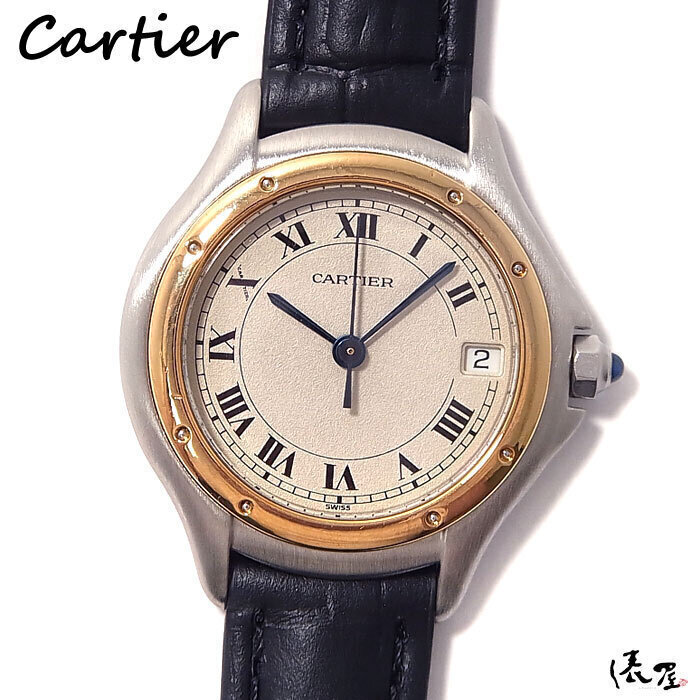 【カルティエ】パンテールラウンド SM K18×SS 極美品 クーガー ロンド レディース 時計 Cartier Panthere 俵屋拍卖