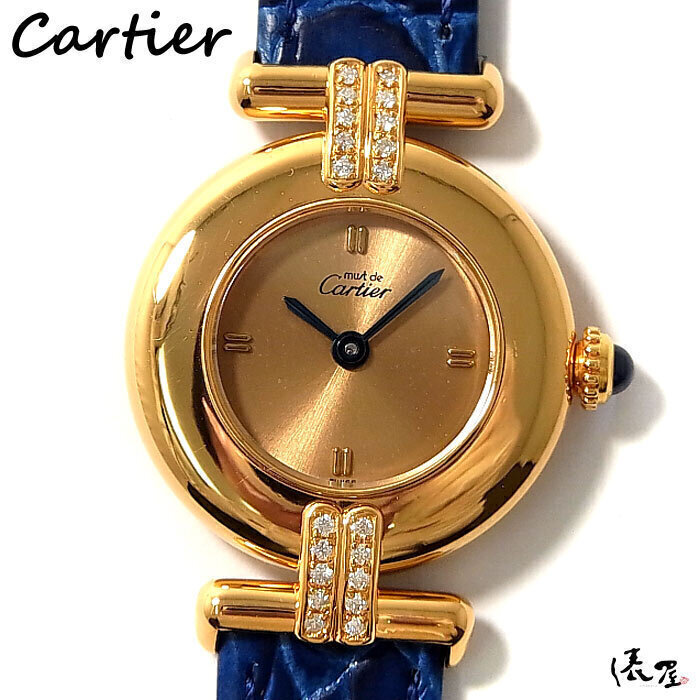 【カルティエ】マストコリゼ ダイヤモデル 極美品 OH済 ヴィンテージ レディース 時計 コリゼ Cartier colisee 俵屋拍卖