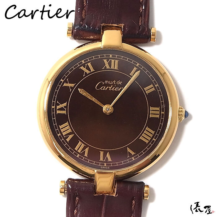 【カルティエ】マストヴァンドーム LM ブラウン OH済 極美品 希少 ラージサイズ ヴィンテージ 時計 Cartier 俵屋拍卖