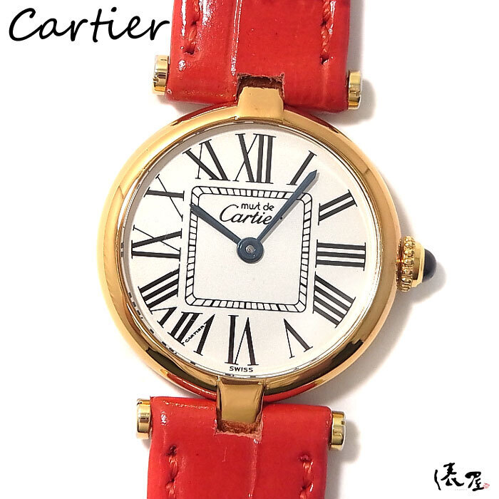 【カルティエ】マストヴァンドーム SM オパラン 極美品 ヴィンテージ 時計 Cartier Vendome 俵屋拍卖