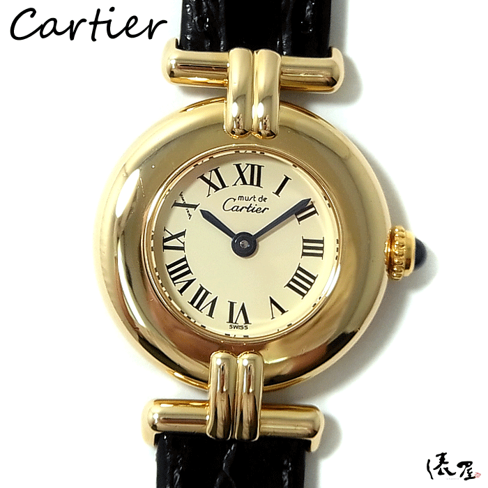 【カルティエ】マストコリゼ 極美品 ヴィンテージ 時計 コリゼ Cartier colisee 俵屋拍卖