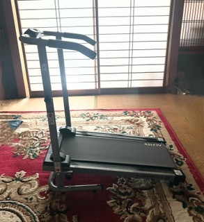 ALINCO 自走式ウォーカー7019拍卖