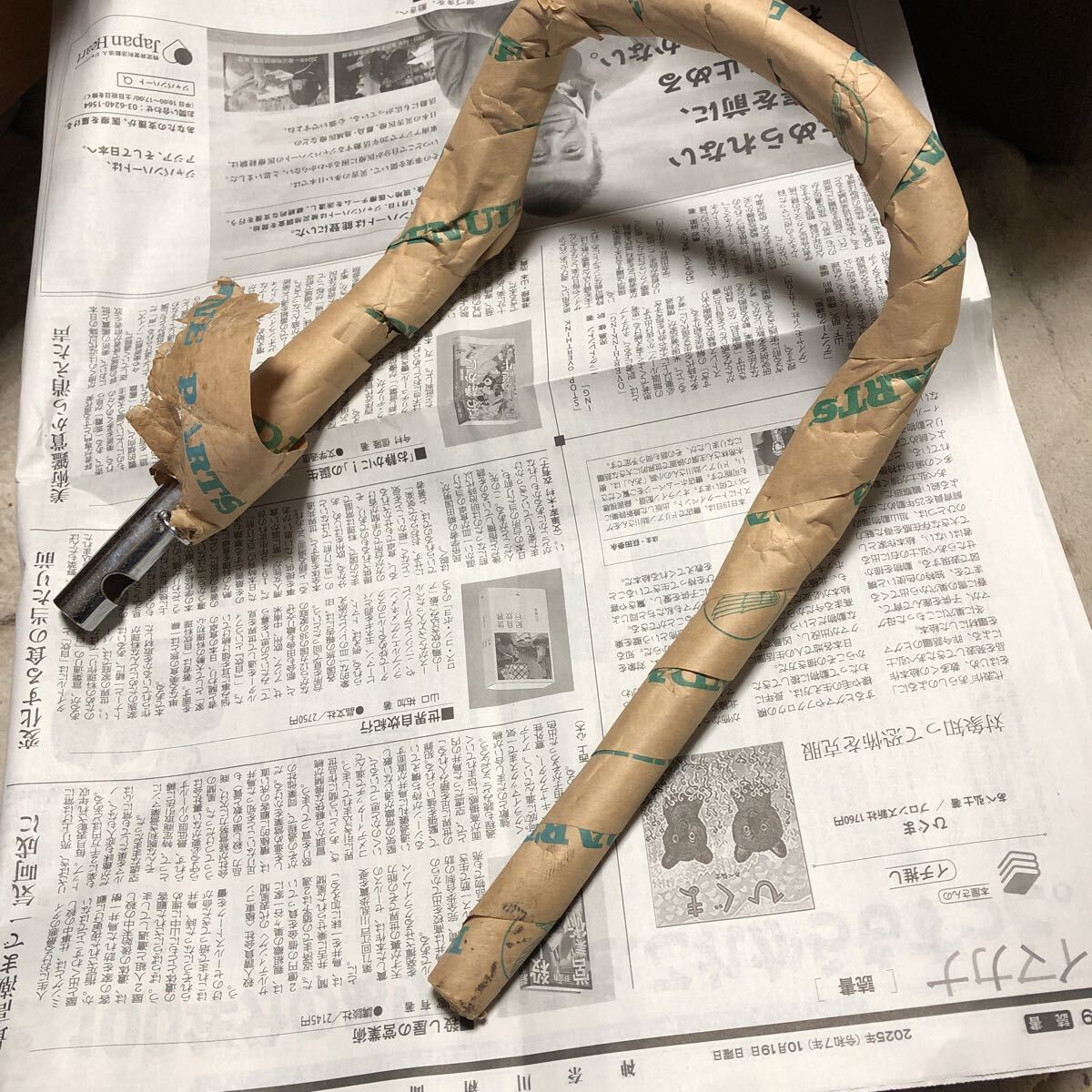 CL72CL77リアフェンダーフイキシングパイプ未使用品当時物貴重部品昭和のバイクCB93CB72CB92には使えません。拍卖