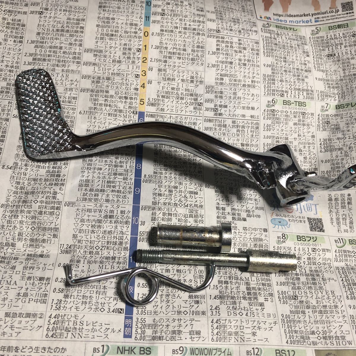 CB92CB95リアブレーキペダル一式中古格安当時物再メッキ済み CB72CL72C72C92には適合しません。拍卖