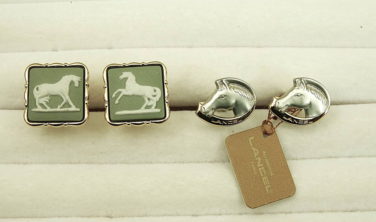 WEDGWOOD LANCEL ブランドカフス 約24.25g 現状品 売り切り拍卖