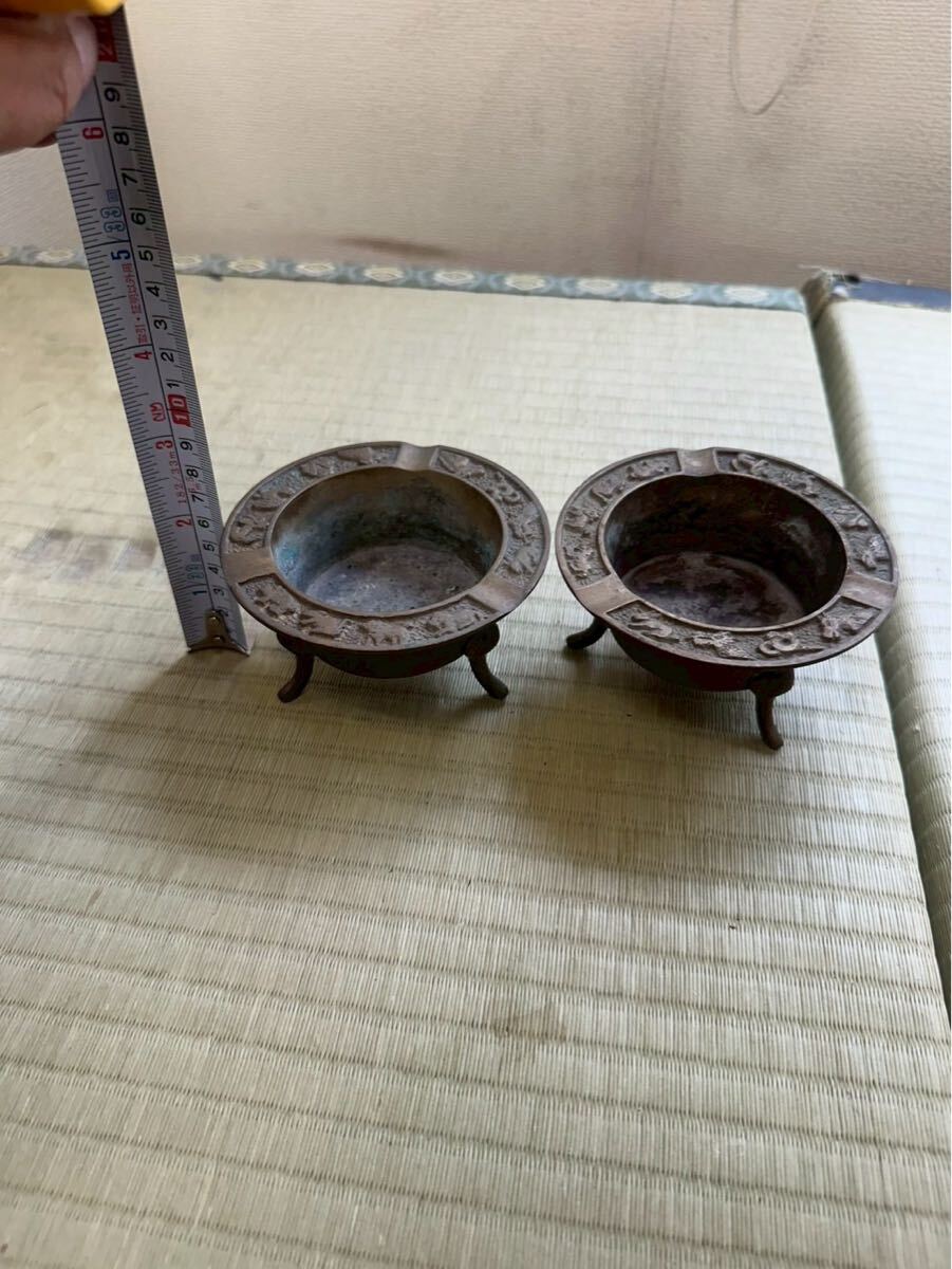 戸06f 南部鉄器 干支 灰皿 昭和 レトロ セット 鉄 金属工芸拍卖