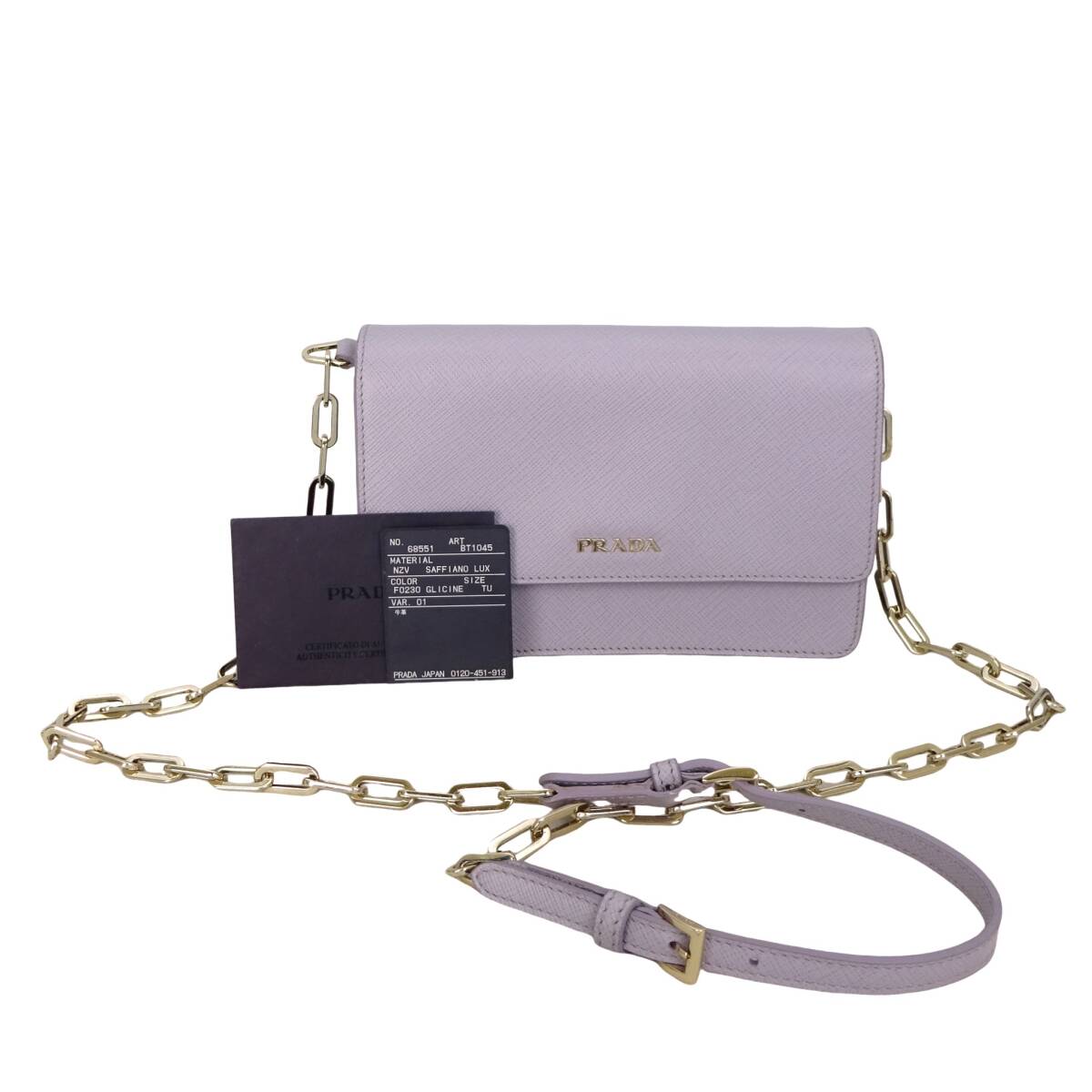 本物■プラダ■チェーン ショルダー サフィアーノ パープル レザー ゴールド BT1045 斜めがけショルダーバッグ チェーンウォレット拍卖