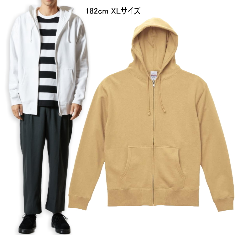 今季新作 新品 UNITED ATHLE 5213 ユナイテッドアスレ 10.0オンス 裏パイル フルジップ スウェット パーカー サンドカーキ XXL表記 拍卖