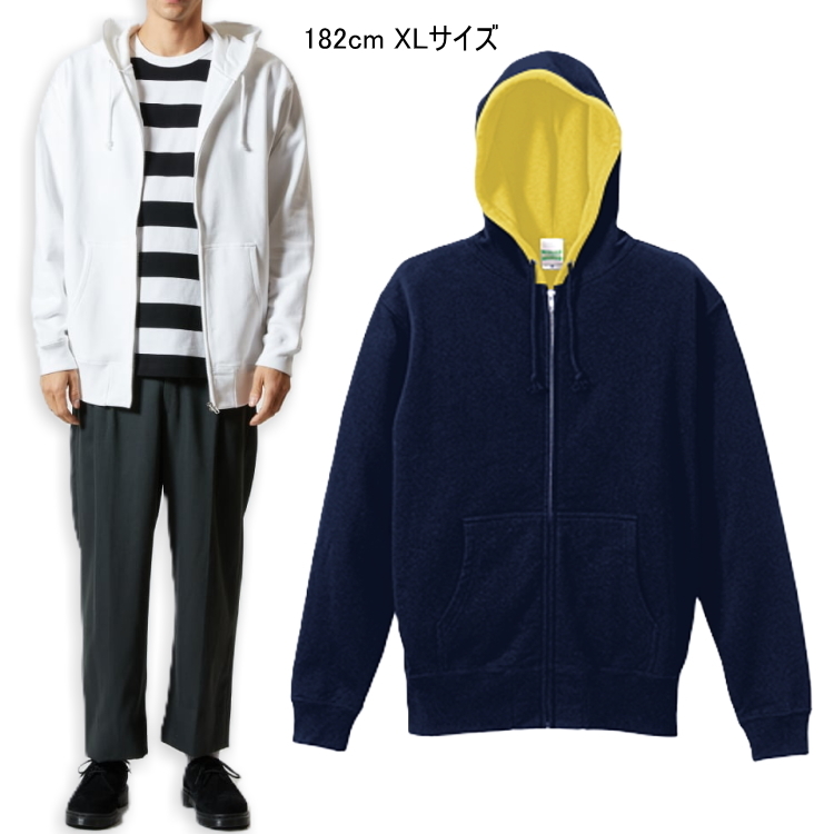 今季新作 新品 United Athle 5213 ユナイテッドアスレ 10オンス 裏パイル フルジップ スウェット パーカー ネイビー×イエロー XL表記拍卖