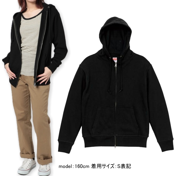 今季新作新品 United Athle 5767 ユナイテッドアスレ 12.7オンス 裏パイル ダブルジップ フルジップ スウェット パーカー ブラック S表記拍卖