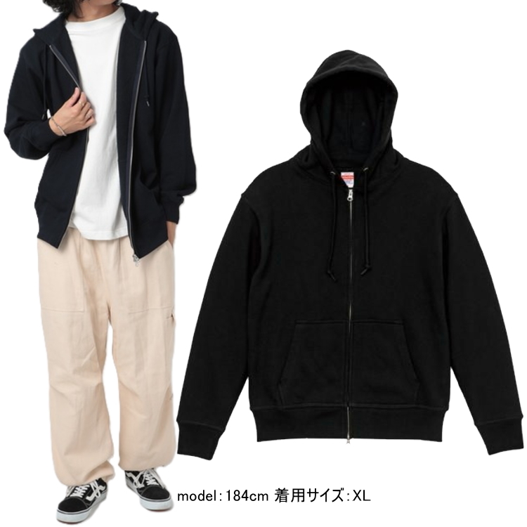 今季新作新品 United Athle 5767 ユナイテッドアスレ 12.7オンス 裏パイル ダブルジップ フルジップ スウェット パーカー ブラック L表記拍卖