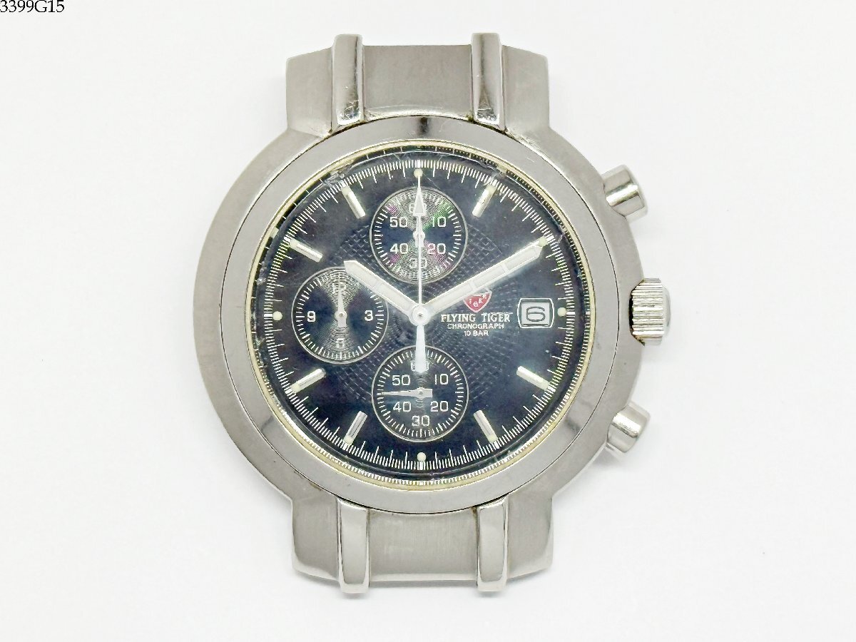 稼働品 FLYING TIGER フライングタイガー 10BAR デイト クロノグラフ クォーツ シルバー メンズ 腕時計 電池交換済 3399G15-15拍卖