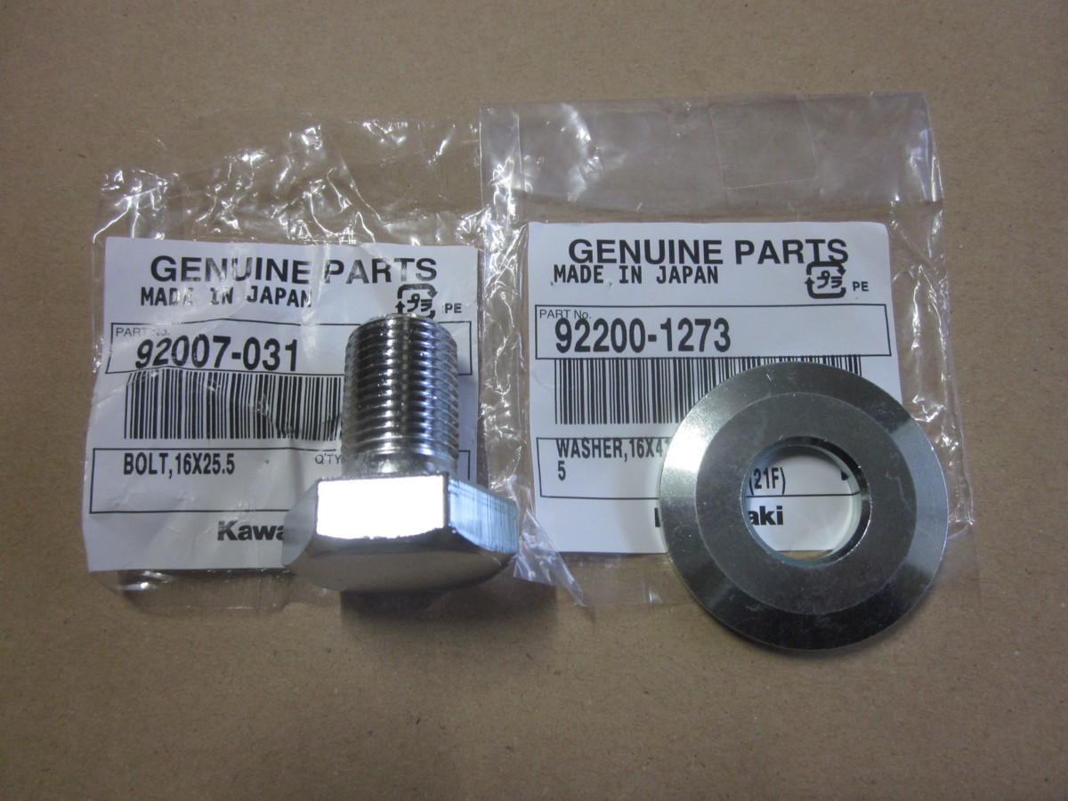 送無mini カワサキ純正 トップブリッジセンターボルト Z1 Z2 Z400FX H1 H2 Z650 Z750 Z1000 FX1 トップボルト カワサキ KAWASAKI拍卖