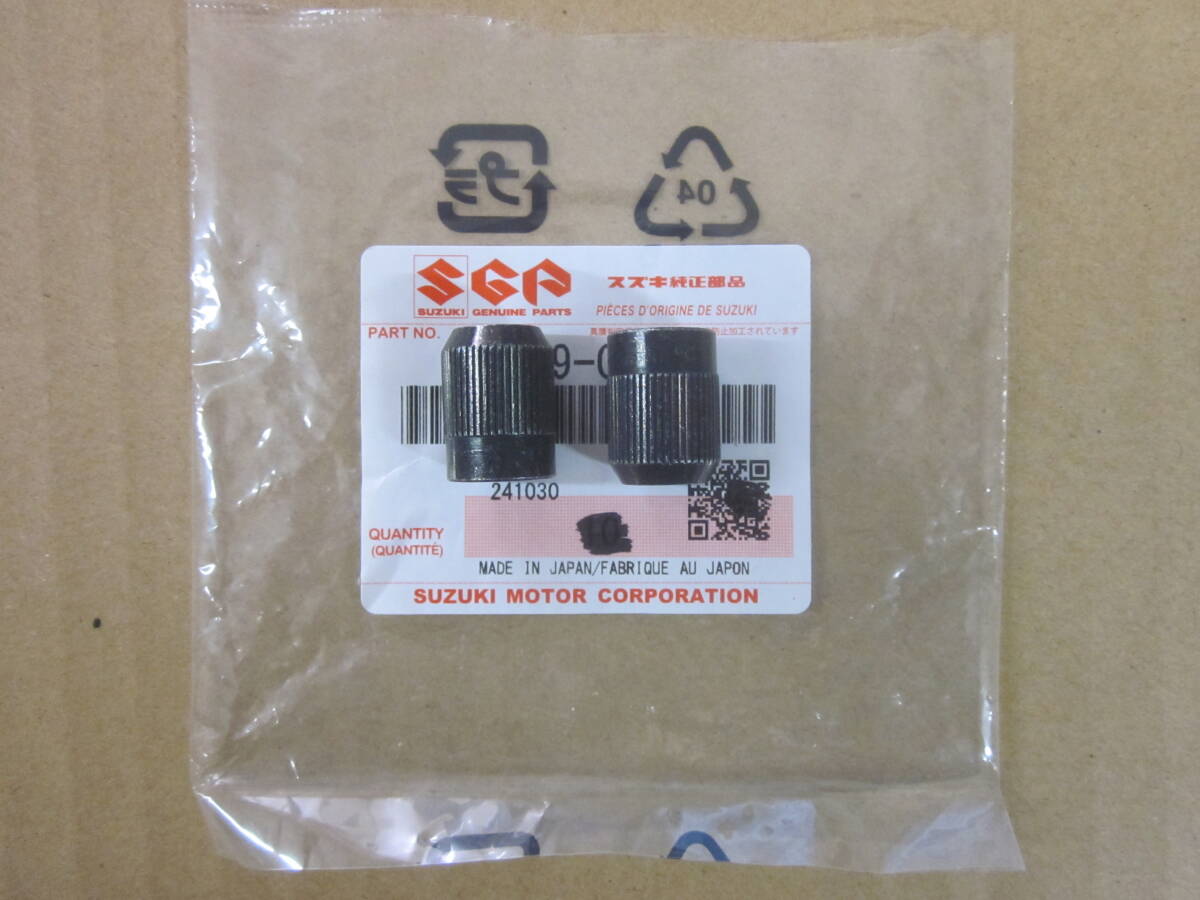 送無mini スズキ純正 エンジン下 マフラーナット 2個 セット V125 アドレスV125 V125G V125S K5 K6 K7 K9 CF46A CF4EA CF4MA ネジ ねじ ②拍卖