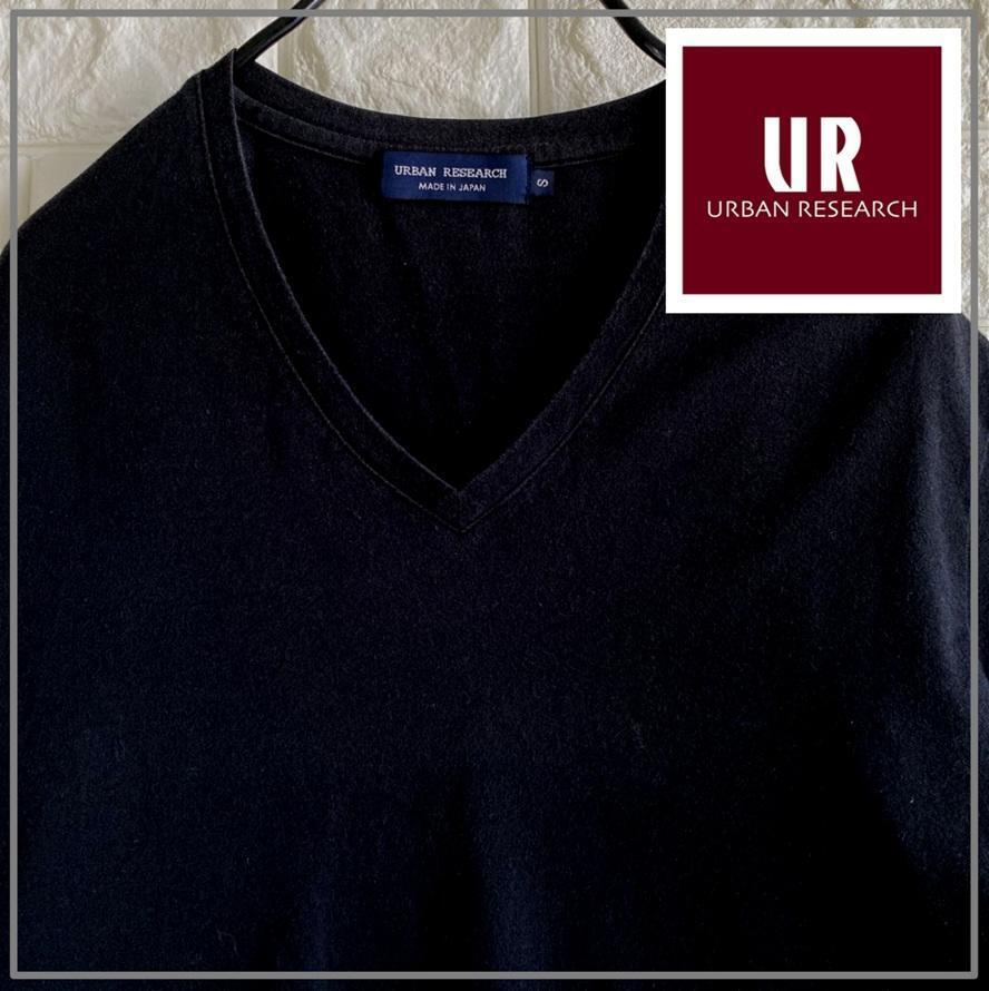 URBAN RESEARCH アーバンリサーチ Vネック Tシャツ 4359拍卖